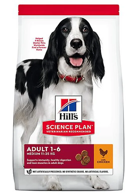 Hill's Science Plan - Croquettes Advanced Fitness Medium Adult Poulet Pour Chien 4 Hill's Science Plan - Croquettes Advanced Fitness Medium Adult Poulet Pour Chien – Image 2
