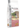 Nutrivia Nature Plus - Croquettes Naturelles Au Canard Frais Pour Chiot De Toutes Races - 12Kg 2 Nutrivia Nature Plus - Croquettes Naturelles Au Canard Frais Pour Chiot De Toutes Races - 12Kg -Nourriture pour chien Soldes 50683
