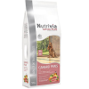 Nutrivia Nature Plus - Croquettes Naturelles Au Canard Frais Pour Chien De Toutes Races - 12Kg 2 Nutrivia Nature Plus - Croquettes Naturelles Au Canard Frais Pour Chien De Toutes Races - 12Kg -Nourriture pour chien Soldes 50684