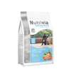 Nutrivia Nature Plus - Croquettes Naturelles à La Dinde Et Au Hareng Frais Pour Chiot De Petite Race - 3Kg 2 Nutrivia Nature Plus - Croquettes Naturelles à La Dinde Et Au Hareng Frais Pour Chiot De Petite Race - 3Kg -Nourriture pour chien Soldes 50687