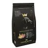 Comme Un Roi - Croquettes Agneau Et Poulet Frais Pour Chiot - 6kg 1 Comme Un Roi - Croquettes Agneau Et Poulet Frais Pour Chiot - 6kg -Nourriture pour chien Soldes 64303